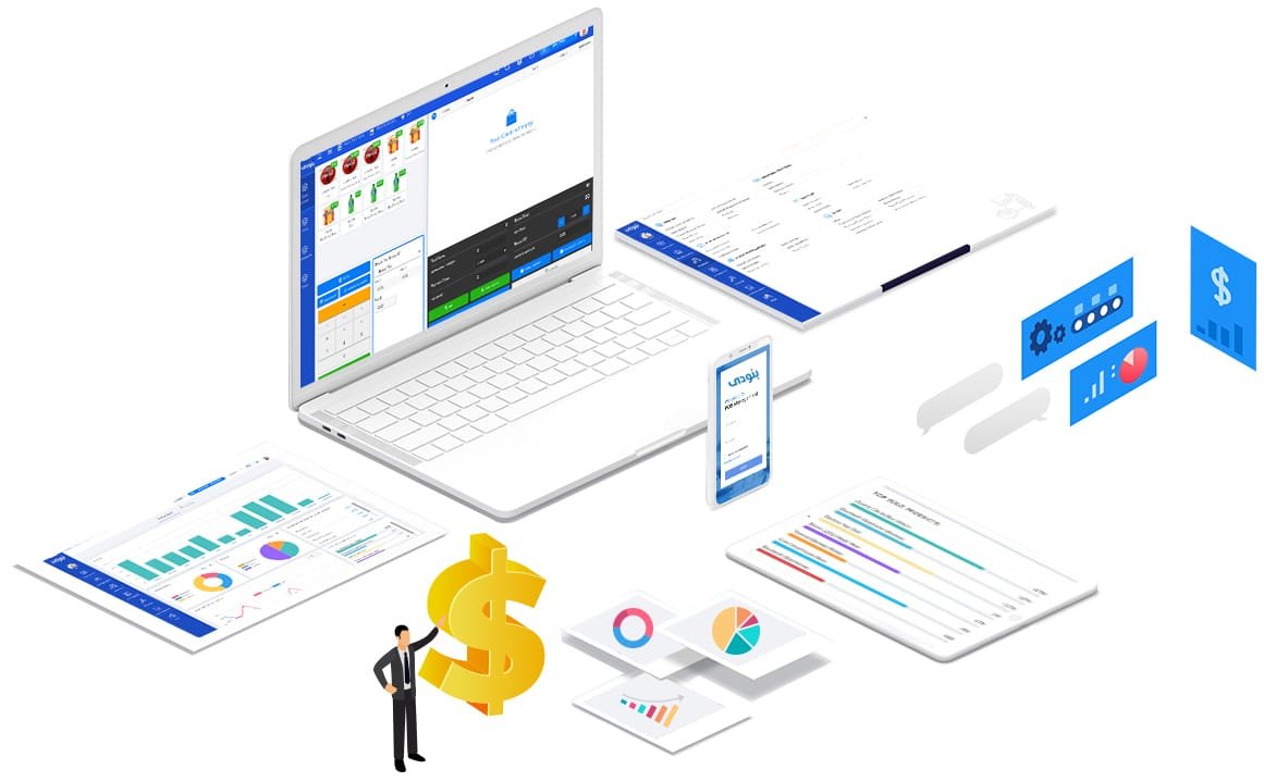 accounting software smart devices.jpg