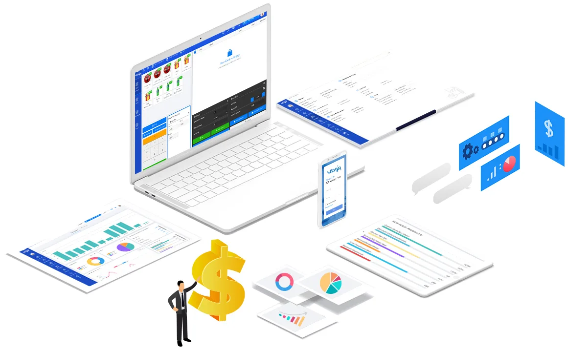 accounting software smart devices.jpg